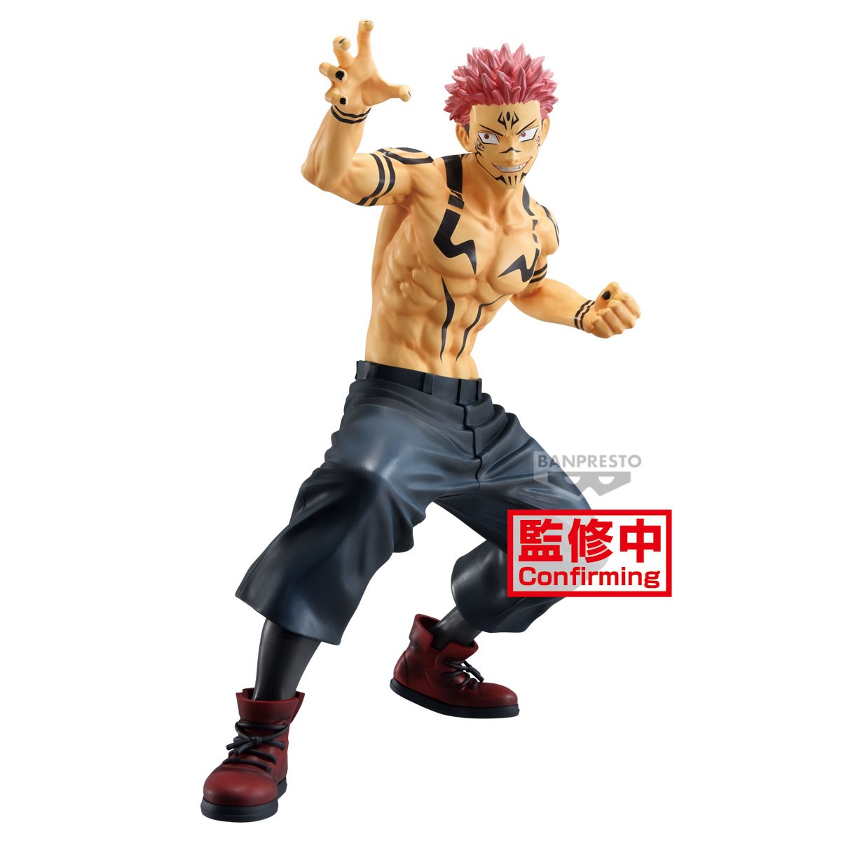 18368 - JUJUTSU KAISEN - MAXIMATIC FIGURE - SUKUNA