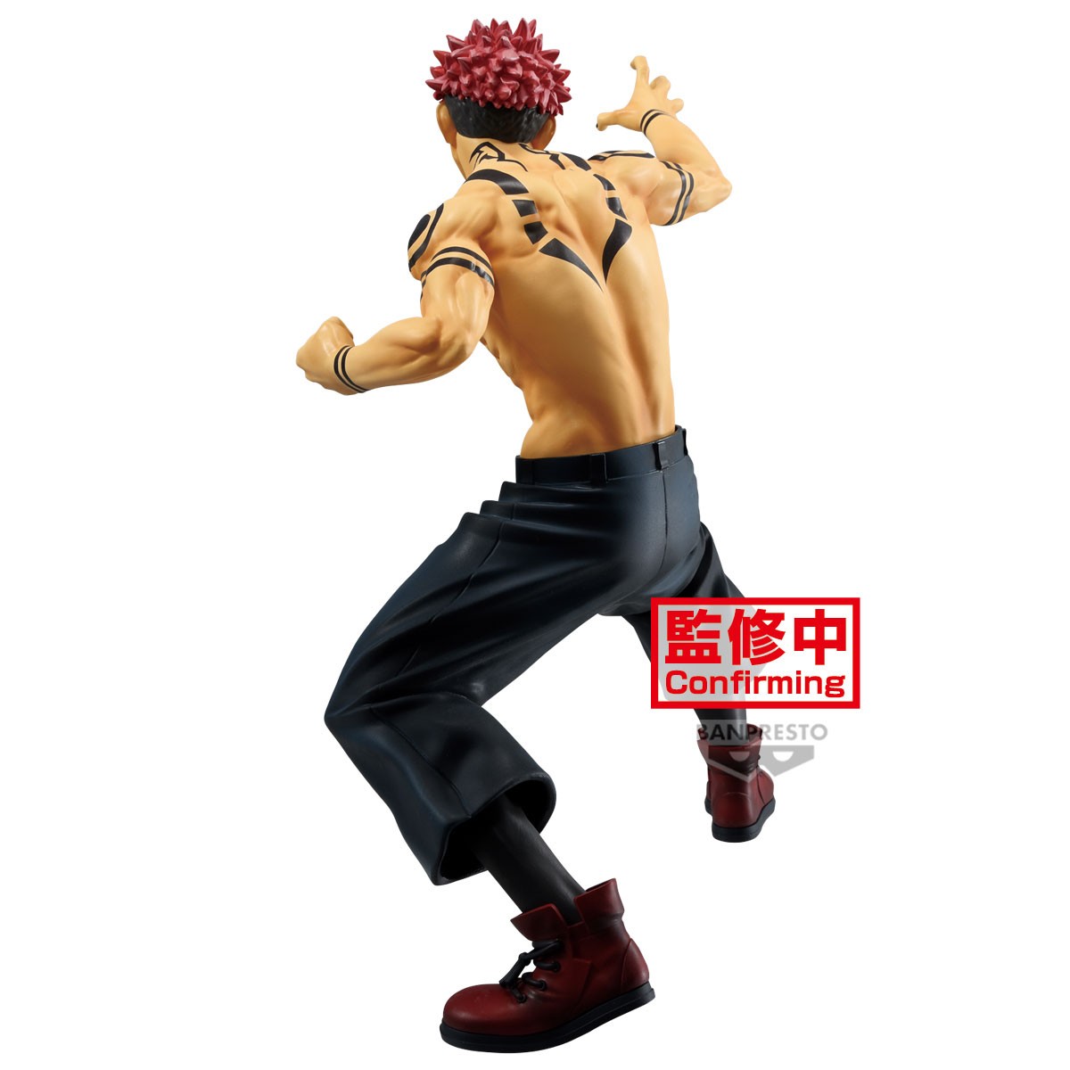 18368 - JUJUTSU KAISEN - MAXIMATIC FIGURE - SUKUNA