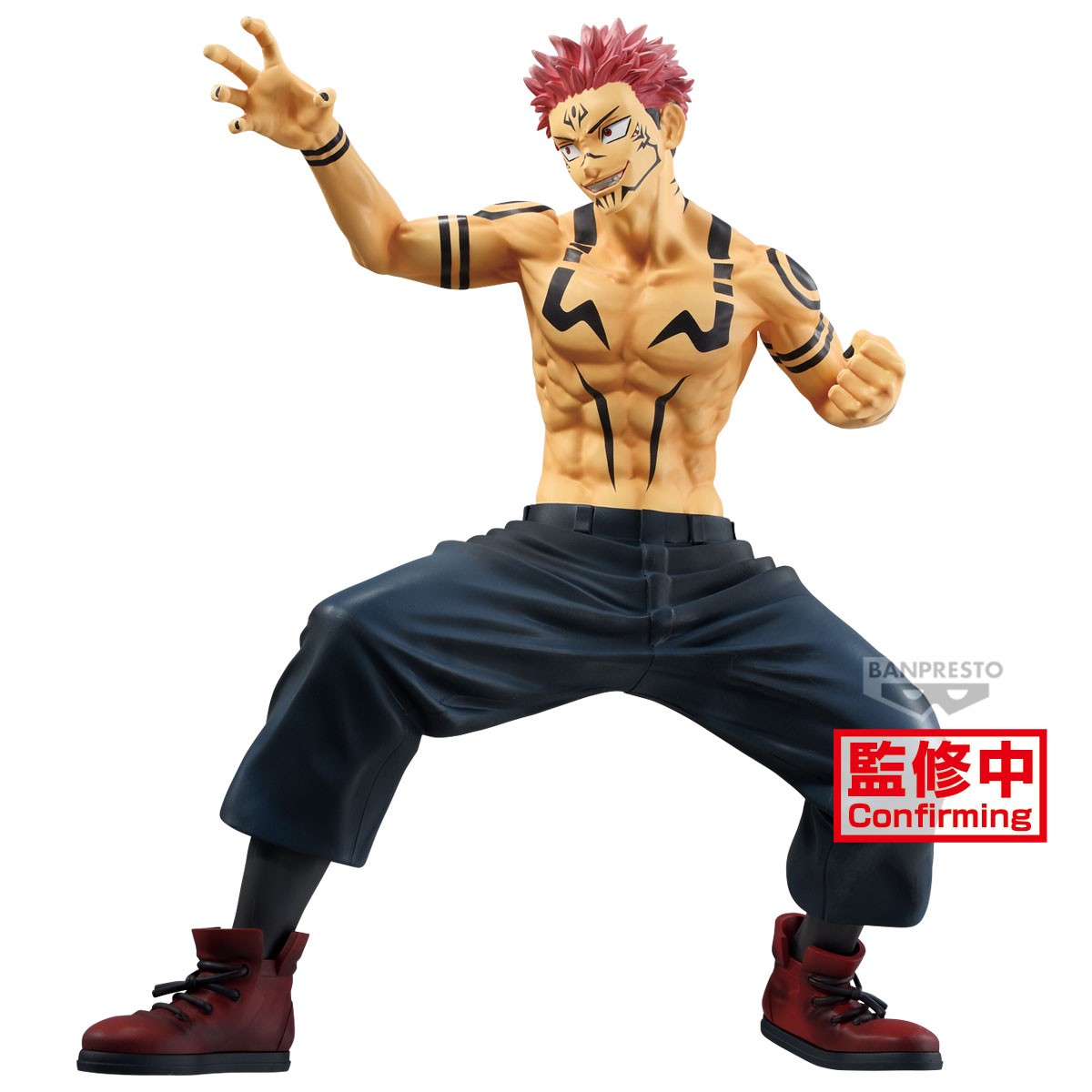 18368 - JUJUTSU KAISEN - MAXIMATIC FIGURE - SUKUNA