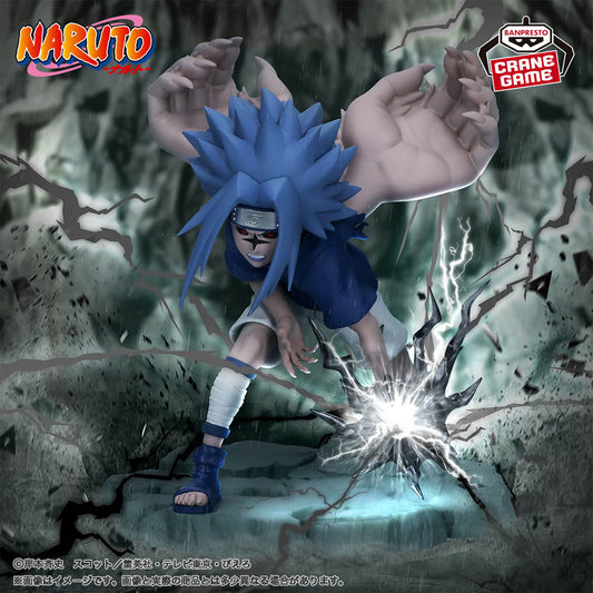 SASUKE Ⅱ CHIDORI
