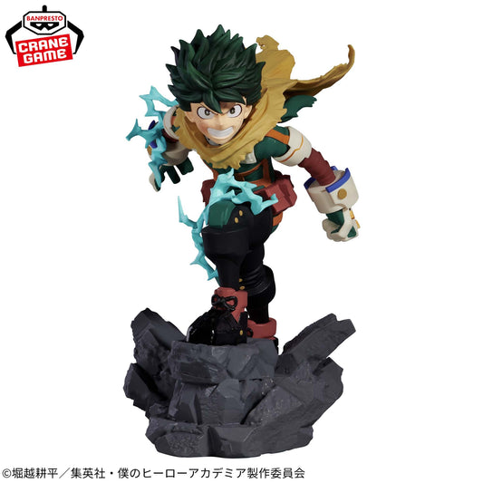 18123 - MY HERO ACADEMIA - THE AMAZING HEROES-PLUS - IZUKU MIDORIYA Ⅱ